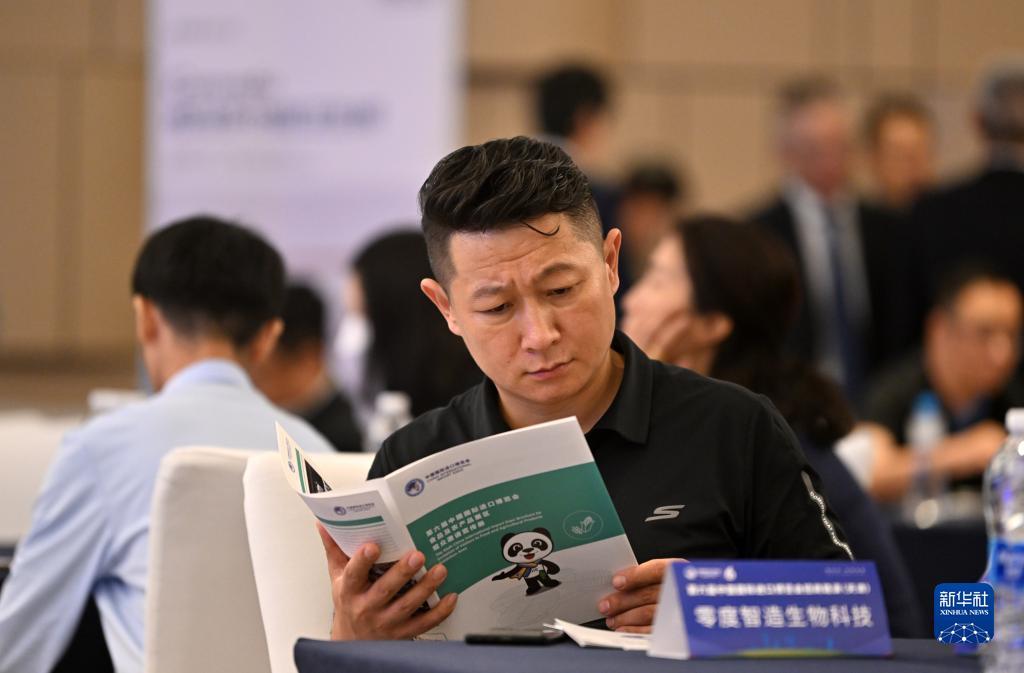 牛牛游戏正版下载